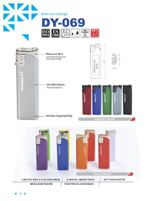 2021 클래식 패션 후난 동이 전기 가스 연소 Dy-069 EUR 부엌 표준