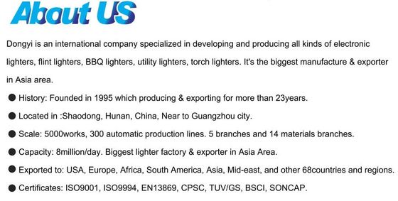 2021 후난 동이 개발 BBQ 가스 부엌 전기 조화장치 ISO22702 인증