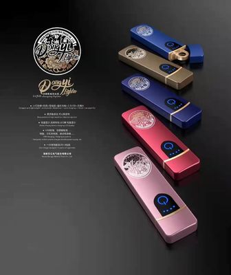 DY-USB01 ISO9994 인증으로 USB 재충전식 켜기