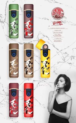 USB 플라스틱 담배 켜기 DY-USB001 USB 재충전 가능한 켜기