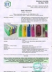 중국 Hunan Dongyi Electric Co., Ltd. 인증